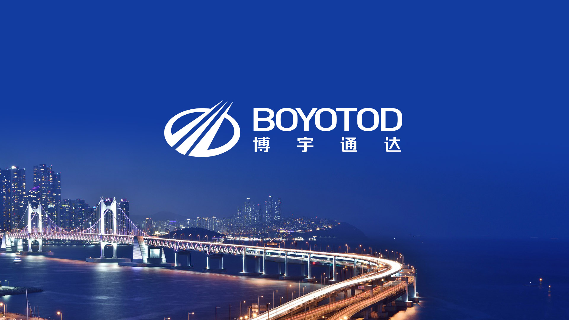 科技公司標(biāo)志設(shè)計(jì)