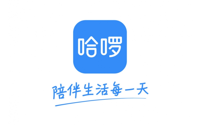 近日哈羅對(duì)品牌logo進(jìn)行升級(jí)